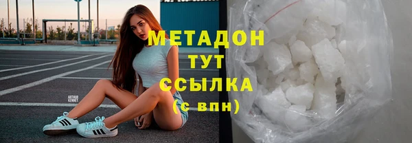 ECSTASY Верхний Тагил